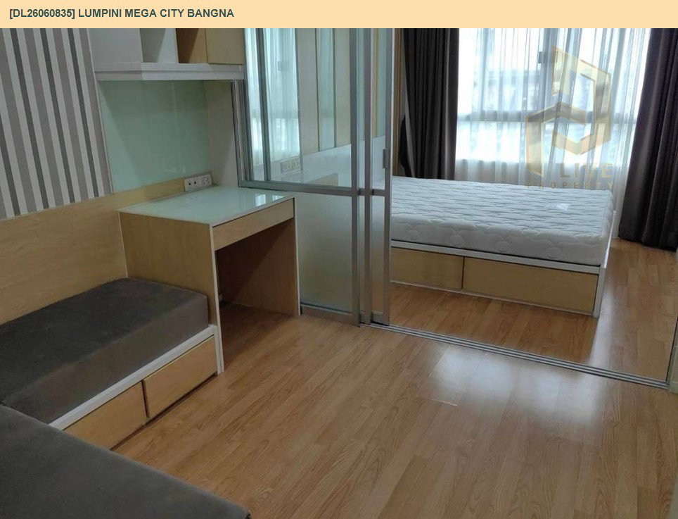 รูป DL26060835 ให้เช่าคอนโด ลุมพินี เมกะ ซิตี้ บางนา (Lumpini Mega city Bangna) ใกล้ BTS บางนา พร้อมเข้าอยู่ โทรด่วน 0653619502 LineID @952jdxxk - รูปที่ 15/16