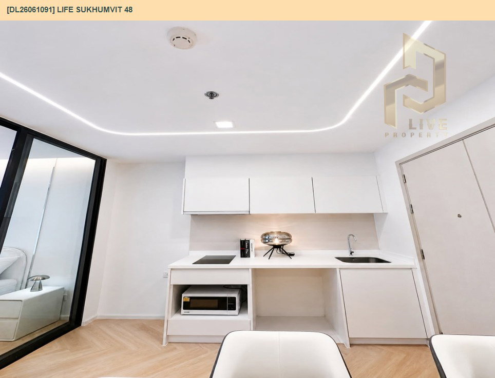 รูป DL26061091 ขายคอนโด ไลฟ์ สุขุมวิท 48 (Life Sukhumvit 48) ใกล้ BTS พระโขนง พร้อมเข้าอยู่ โทรด่วน 0614453194 LineID @952jdxxk - รูปที่ 5/13