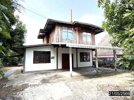 picture HOME 184 Sq.w. Yang Talat Kalasin for 1.3M - 11/14