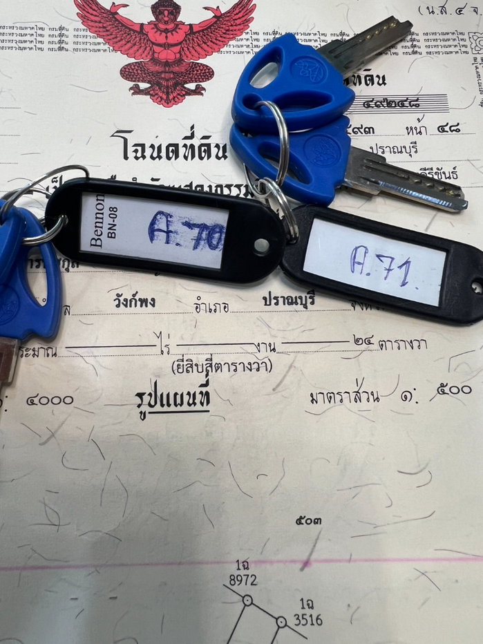 รูป ขายอาคารพาณิชย์ 2 ชั้น เพลินซิตี้ หัวหิน 105 ใกล้หาดเขาเต่า สภาพใหม่ พร้อมโอน 2.3 ล้านบาท - รูปที่ 7/13
