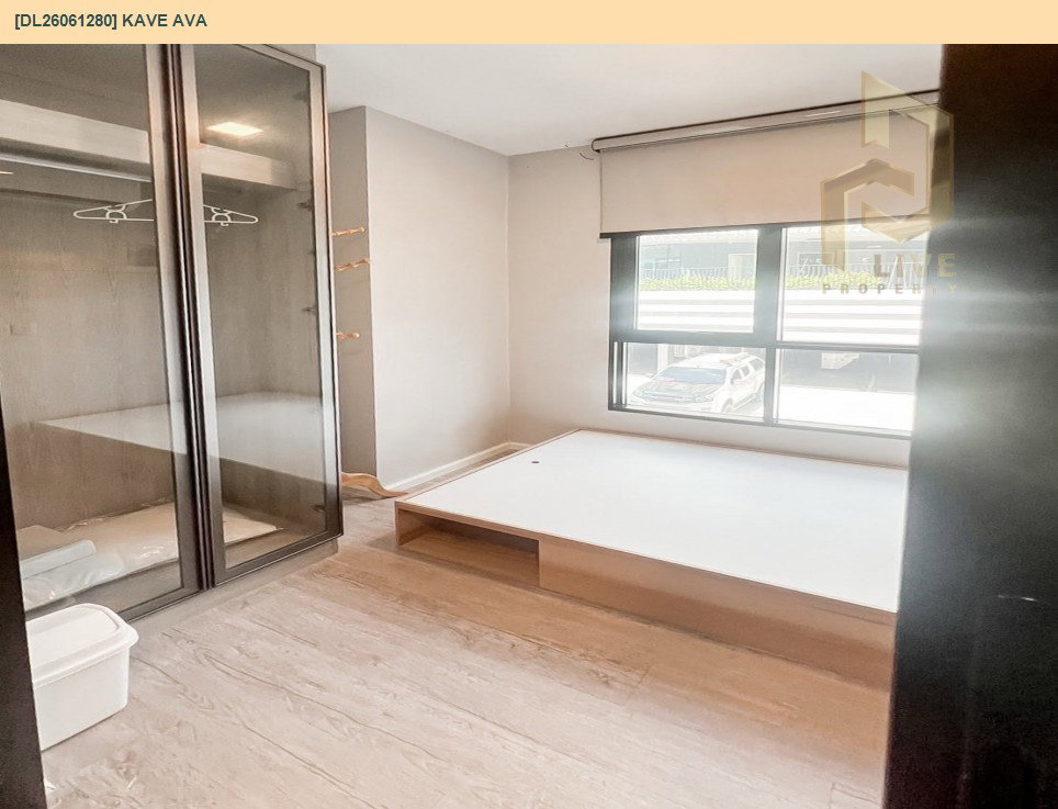รูป DL26061280 ให้เช่าคอนโด เคฟ เอวา (Kave Ava) ใกล้ - พร้อมเข้าอยู่ โทรด่วน 0638692663 LineID @952jdxxk - รูปที่ 4/6