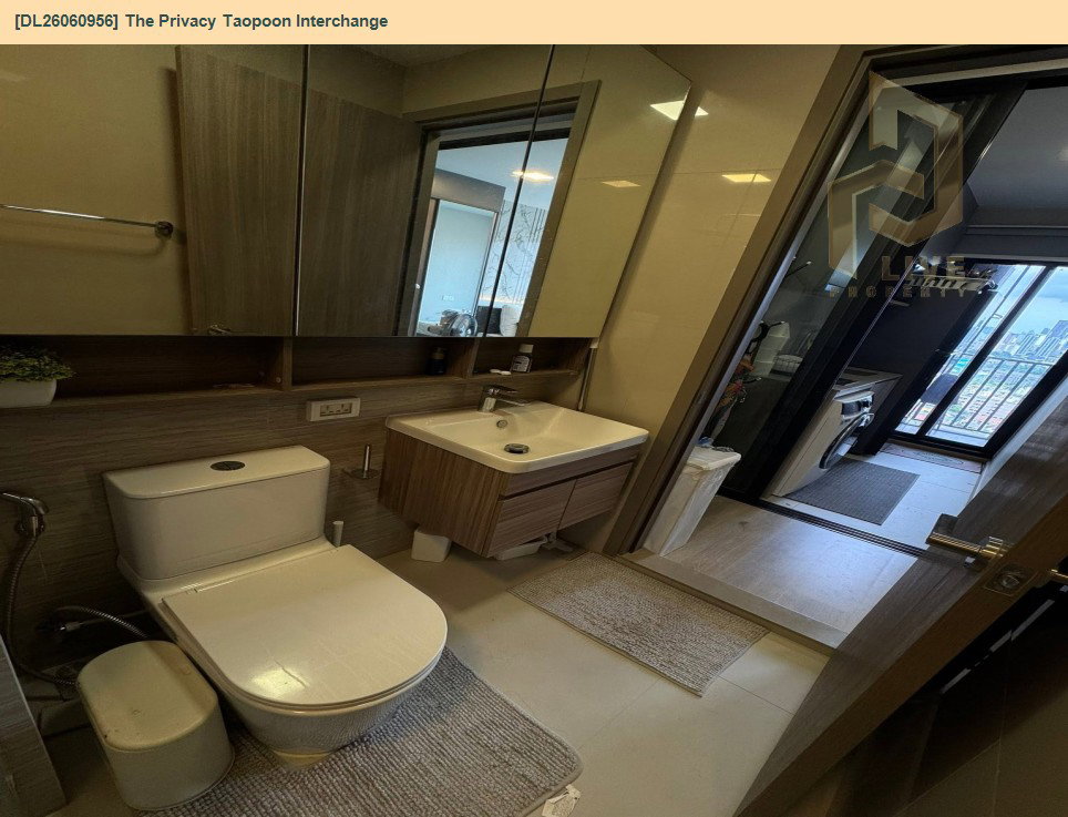 รูป DL26060956 ให้เช่าคอนโด เดอะ ไพรเวซี่ เตาปูน อินเตอร์เชนจ์ (The Privacy Taopoon Interchange) ใกล้ MRT เตาปูน พร้อมเข้าอยู่ โทรด่วน 0638692663 LineID @952jdxxk - รูปที่ 12/14