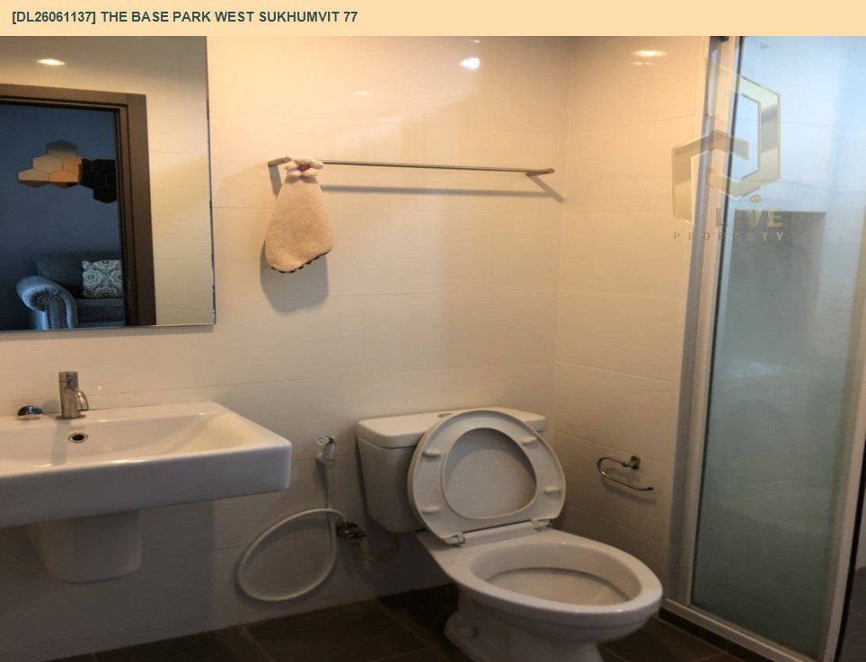รูป DL26061137 ให้เช่าคอนโด เดอะ เบส พาร์ค เวสต์ สุขุมวิท 77 (The Base Park West Sukhumvit 77) ใกล้ BTS อ่อนนุช พร้อมเข้าอยู่ โทรด่วน 0653619502 LineID @952jdxxk - รูปที่ 6/15