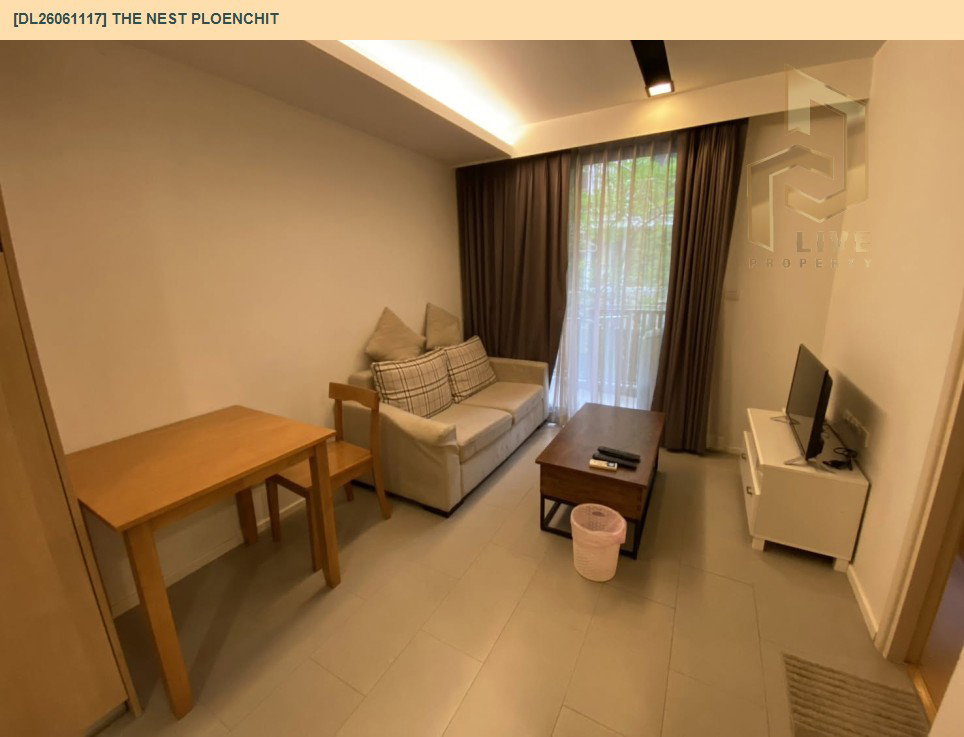 รูป DL26061117 ให้เช่าคอนโด เดอะ เนสท์ เพลินจิต (The Nest Ploenchit) ใกล้ BTS เพลินจิต พร้อมเข้าอยู่ โทรด่วน 0614453194 LineID @952jdxxk - รูปที่ 4/7