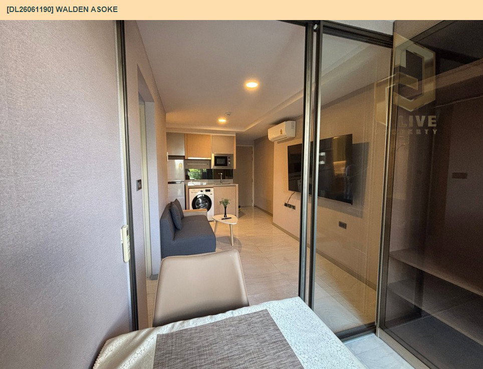 รูป DL26061190 ให้เช่าคอนโด วาลเด้น อโศก (Walden Asoke) ใกล้ BTS อโศก พร้อมเข้าอยู่ โทรด่วน 0638692663 LineID @952jdxxk - รูปที่ 8/10