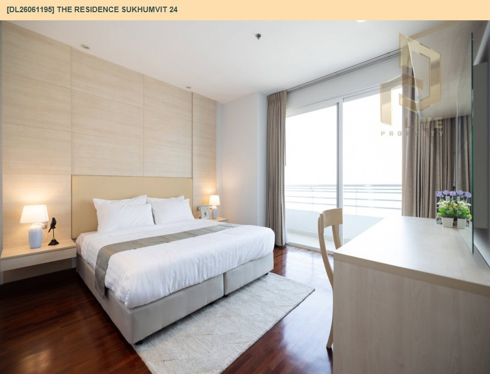 รูป DL26061195 ให้เช่าคอนโด เดอะ เรสซิเดนท์ สุขุมวิท 24 (The Residence Sukhumvit 24) ใกล้ - พร้อมเข้าอยู่ โทรด่วน 0614453194 LineID @952jdxxk - รูปที่ 3/7