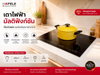 listing thumbnail image 24