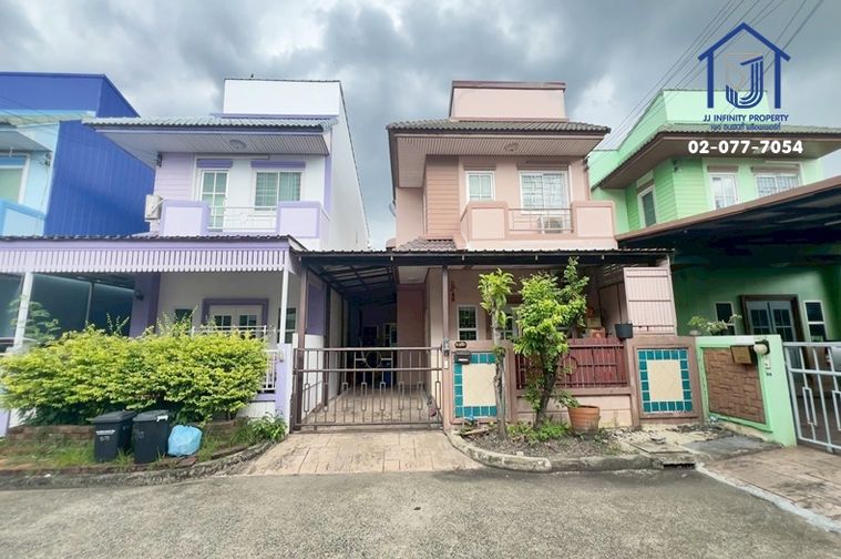 ขายทาวน์เฮาส์ หมู่บ้านพล วัชรพล 2 ชั้น 30 ตร.ว. ใกล้ทางด่วนสุขาภิบาล 5