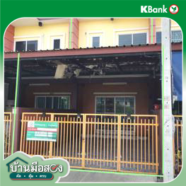 รูป ทาวน์เฮ้าส์ 18.7 ตร.วา วังน้อย พระนครศรีอยุธยา 1.6M - รูปที่ 22/24
