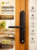 listing thumbnail image 28