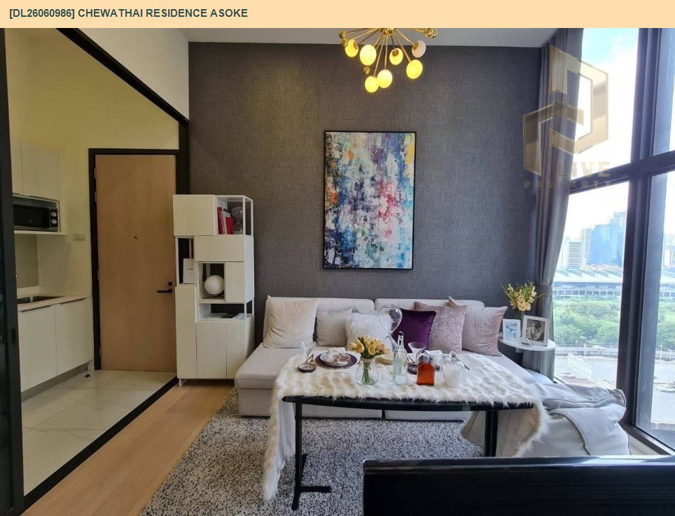 รูป DL26060986 ให้เช่าคอนโด ชีวาทัย เรสซิเดนซ์ อโศก (Chewathai Residence Asoke ) ใกล้ MRT พระราม 9 พร้อมเข้าอยู่ โทรด่วน 0653619502 LineID @952jdxxk - รูปที่ 9/12