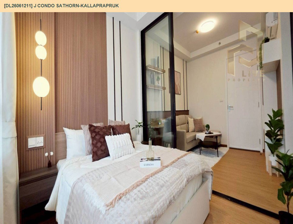 รูป DL26061211 ขายคอนโด เจ คอนโด สาทร-กัลปพฤกษ์ (J Condo Sathorn-Kanlapaphruek) ใกล้ BTS บางหว้า พร้อมเข้าอยู่ โทรด่วน 0653619502 LineID @952jdxxk - รูปที่ 2/18