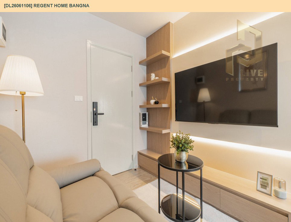 รูป DL26061106 ให้เช่าคอนโด รีเจ้นท์ โฮม บางนา (Regent home bangna) ใกล้ BTS บางนา พร้อมเข้าอยู่ โทรด่วน 0653619502 LineID @952jdxxk - รูปที่ 2/6