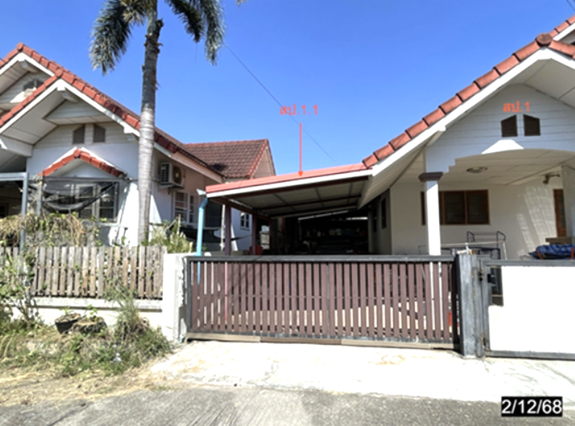 รูป บ้านเดี่ยว 110.4 ตร.วา เมืองขอนแก่น ขอนแก่น 3.1M - รูปที่ 9/14