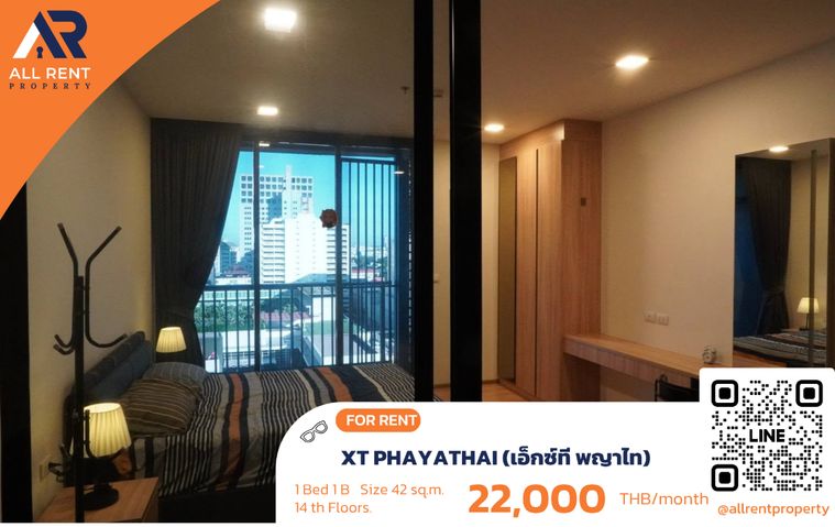 🔥 XT Phayathai - Large 42 sq.m. room for only 22,000 THB ✨ 1 bedroom, 14th floor, ready to move in.