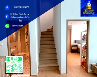 คอนโดให้เช่า : ✅ High-Floor LOFT-2BR at Altitude Unicorn ✅ 