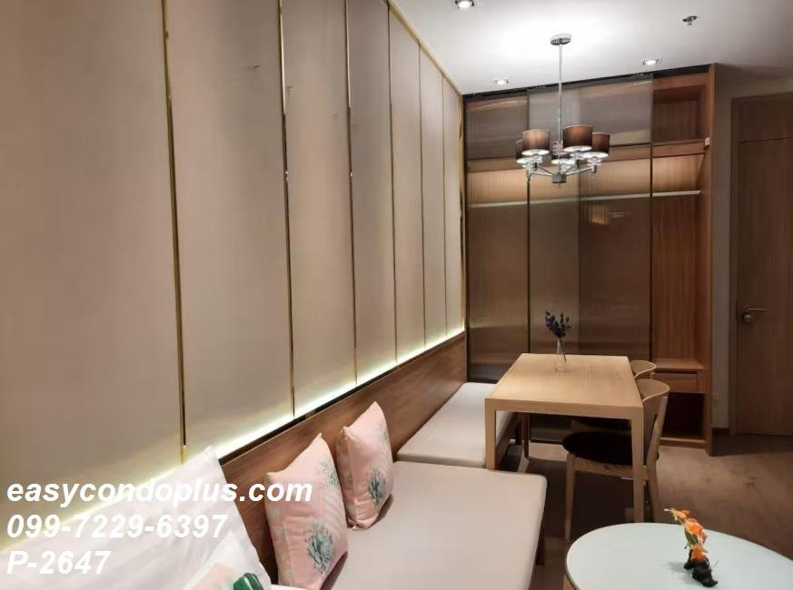 รูป P-2647 | Park Origin Phrom Phong หรู ใจกลางพร้อมพงษ์ ใกล้ BTS พร้อมพงษ์ 25,000 บาท | Line Id: @easycondoplus | 099-229-6397 - รูปที่ 9/15