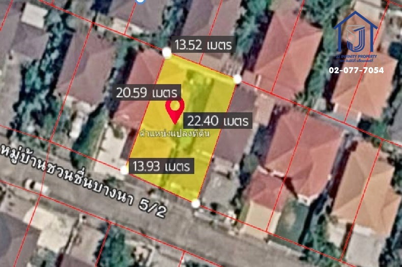 รูป ขายบ้านเดี่ยว 2 ชั้น  หมู่บ้านชวนชื่น บางนา 78.70 ตร.ว.  ซอยเกียรติพิพัฒน์ธานี  ใกล้นิคมฯ เวลโกรว์ และทางด่วนบูรพาวิถี - รูปที่ 14/14