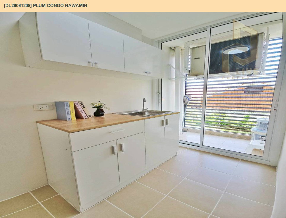 รูป DL26061208 ขายคอนโด พลัม คอนโด นวมินทร์ (Plum Condo Nawamin) ใกล้ - พร้อมเข้าอยู่ โทรด่วน 0653619502 LineID @952jdxxk - รูปที่ 16/16