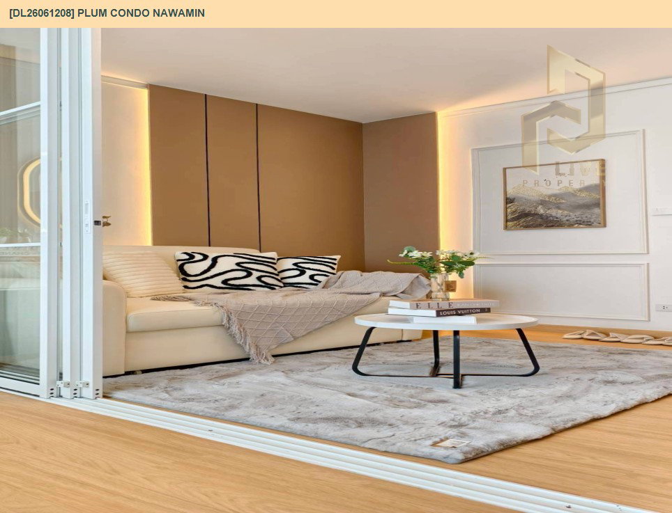 รูป DL26061208 ขายคอนโด พลัม คอนโด นวมินทร์ (Plum Condo Nawamin) ใกล้ - พร้อมเข้าอยู่ โทรด่วน 0653619502 LineID @952jdxxk - รูปที่ 4/16