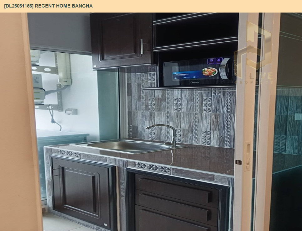 รูป DL26061156 ให้เช่าคอนโด รีเจ้นท์ โฮม บางนา (Regent home bangna) ใกล้ BTS บางนา พร้อมเข้าอยู่ โทรด่วน 0638692663 LineID @952jdxxk - รูปที่ 7/11