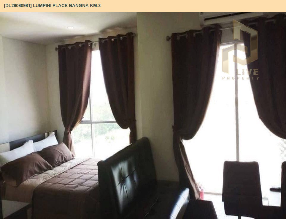 รูป DL26060981 ให้เช่าคอนโด ลุมพินี เพลส บางนา กม.3 (Lumpini Place Bangna Km.3) ใกล้ BTS อุดมสุข พร้อมเข้าอยู่ โทรด่วน 0638692663 LineID @952jdxxk - รูปที่ 7/9