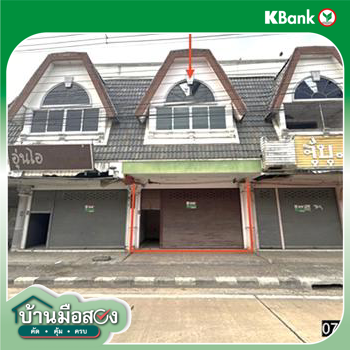 picture SHOP HOUSE 14.6 Sq.w. Khlong Khlung Kamphaeng Phet for 1.7M - 24/26