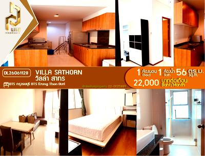 Condos for rent : DL26061128 Condo for rent, Villa Sathorn near BTS Krung Thon Buri, ready to move in, call urgently 0653619502 LineID @952jdxxk