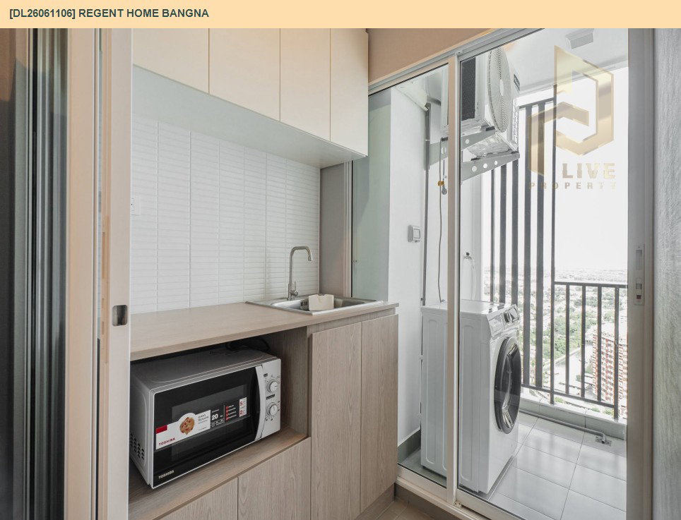 รูป DL26061106 ให้เช่าคอนโด รีเจ้นท์ โฮม บางนา (Regent home bangna) ใกล้ BTS บางนา พร้อมเข้าอยู่ โทรด่วน 0653619502 LineID @952jdxxk - รูปที่ 5/6