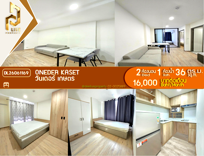 คอนโดให้เช่า : DL26061169 ให้เช่าคอนโด วันเดอร์ เกษตร (ONEDER Kaset) ใกล้ รถไฟฟ้าสายสีแดง พร้อมเข้าอยู่ โทรด่วน 0653619502 LineID @952jdxxk
