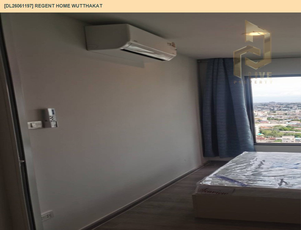 รูป DL26061197 ให้เช่าคอนโด  รีเจ้นท์ โฮม วุฒากาศ (Regent Home Wutthakat) ใกล้ BTS วุฒากาศ พร้อมเข้าอยู่ โทรด่วน 0653619502 LineID @952jdxxk - รูปที่ 12/12