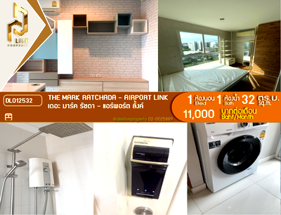 Condos for rent : DL012532 Condo for rent, The Mark Ratchada - Airport Link near MRT พระราม 9, ready to move in, call urgently 0614453194 LineID @952jdxxk