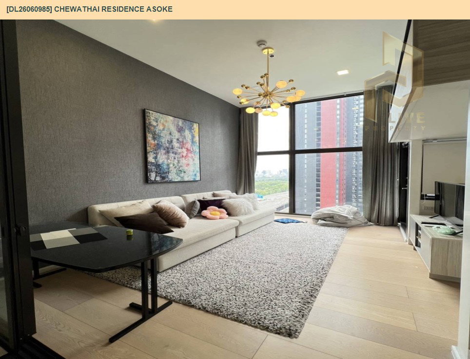 รูป DL26060985 ขายคอนโด ชีวาทัย เรสซิเดนซ์ อโศก (Chewathai Residence Asoke ) ใกล้ MRT พระราม 9 พร้อมเข้าอยู่ โทรด่วน 0638692663 LineID @952jdxxk - รูปที่ 2/12