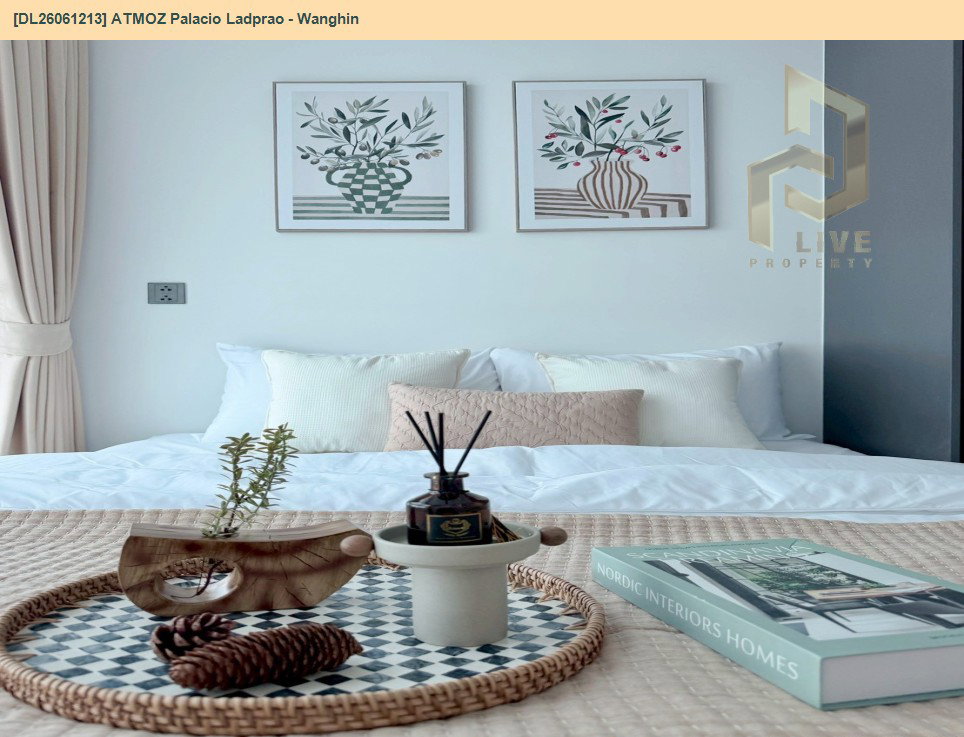 รูป DL26061213 ให้เช่าคอนโด แอทโมซ พาลาซิโอ ลาดพร้าว - วังหิน (ATMOZ Palacio Ladprao - Wanghin) ใกล้ MRT ลาดพร้าว พร้อมเข้าอยู่ โทรด่วน 0653619502 LineID @952jdxxk - รูปที่ 4/12
