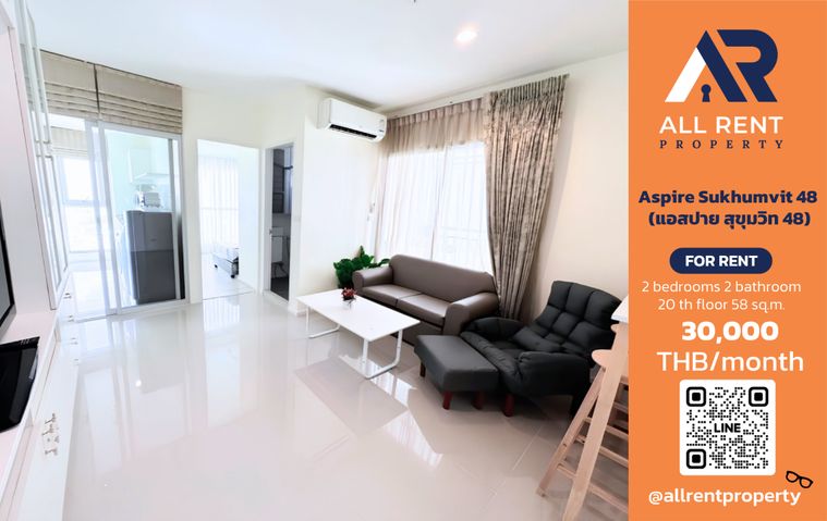 🔥 Aspire Sukhumvit 48, large 2-bedroom unit for only 30,000 THB! ✨ 58 sq.m., 20th floor, ready to move in.