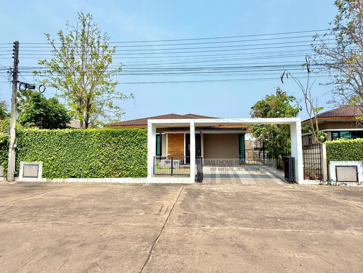picture House for rent fully furnitured - 1/17