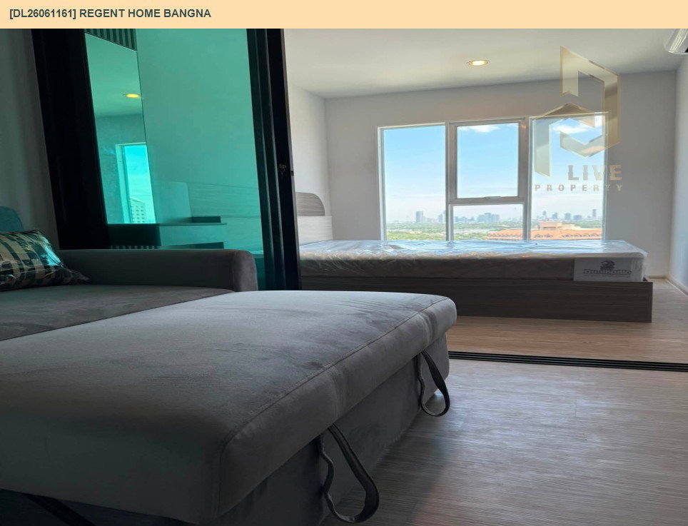 รูป DL26061161 ให้เช่าคอนโด รีเจ้นท์ โฮม บางนา (Regent home bangna) ใกล้ BTS บางนา พร้อมเข้าอยู่ โทรด่วน 0653619502 LineID @952jdxxk - รูปที่ 5/8