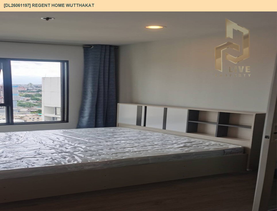 รูป DL26061197 ให้เช่าคอนโด  รีเจ้นท์ โฮม วุฒากาศ (Regent Home Wutthakat) ใกล้ BTS วุฒากาศ พร้อมเข้าอยู่ โทรด่วน 0653619502 LineID @952jdxxk - รูปที่ 11/12