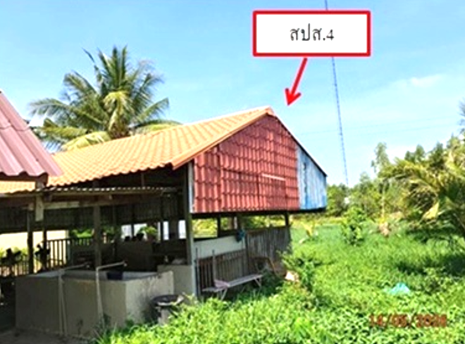 รูป บ้านเดี่ยว 1620 ตร.วา นาเยีย อุบลราชธานี 3.6M - รูปที่ 12/40