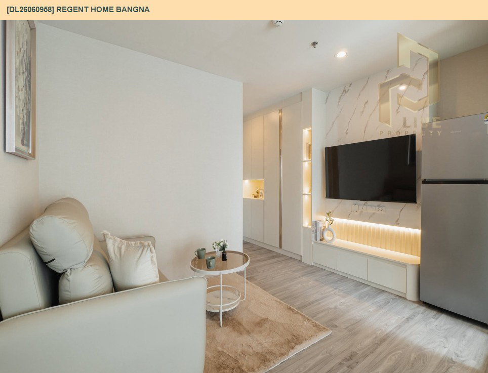 รูป DL26060958 ให้เช่าคอนโด รีเจ้นท์ โฮม บางนา (Regent home bangna) ใกล้ BTS บางนา พร้อมเข้าอยู่ โทรด่วน 0638692663 LineID @952jdxxk - รูปที่ 4/10