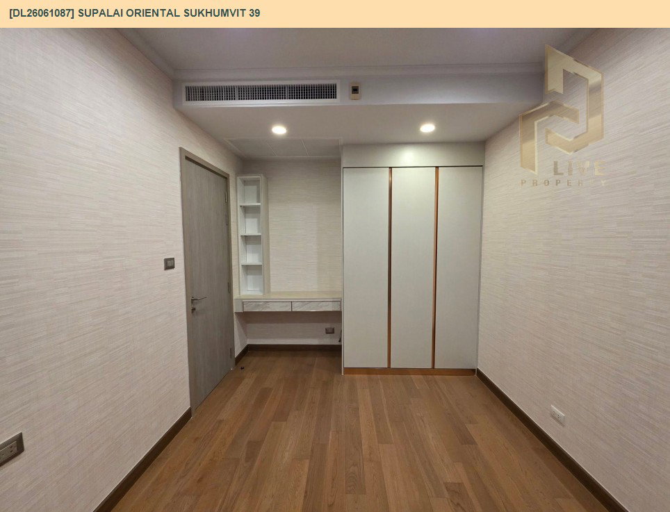 รูป DL26061087 ให้เช่าคอนโด ศุภาลัย โอเรียนทัล สุขุมวิท 39 (Supalai Oriental Sukhumvit 39) ใกล้ BTS พร้อมพงษ์ พร้อมเข้าอยู่ โทรด่วน 0614453194 LineID @952jdxxk - รูปที่ 10/14