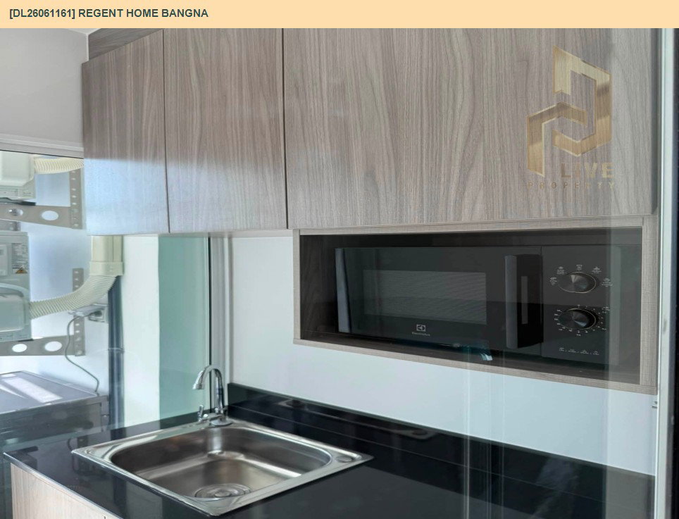 รูป DL26061161 ให้เช่าคอนโด รีเจ้นท์ โฮม บางนา (Regent home bangna) ใกล้ BTS บางนา พร้อมเข้าอยู่ โทรด่วน 0653619502 LineID @952jdxxk - รูปที่ 6/8