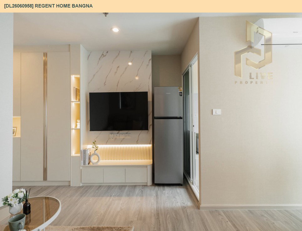 รูป DL26060958 ให้เช่าคอนโด รีเจ้นท์ โฮม บางนา (Regent home bangna) ใกล้ BTS บางนา พร้อมเข้าอยู่ โทรด่วน 0638692663 LineID @952jdxxk - รูปที่ 9/10