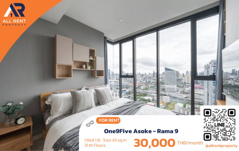🔥 One9Five Asoke - Rama 9 ห้องใหญ่ 43 ตร.ม. เพียง 30,000 บาท ✨ 1 ห้องนอน ชั้น 31 วิวเมืองสวย พร้อมเข้าอยู่