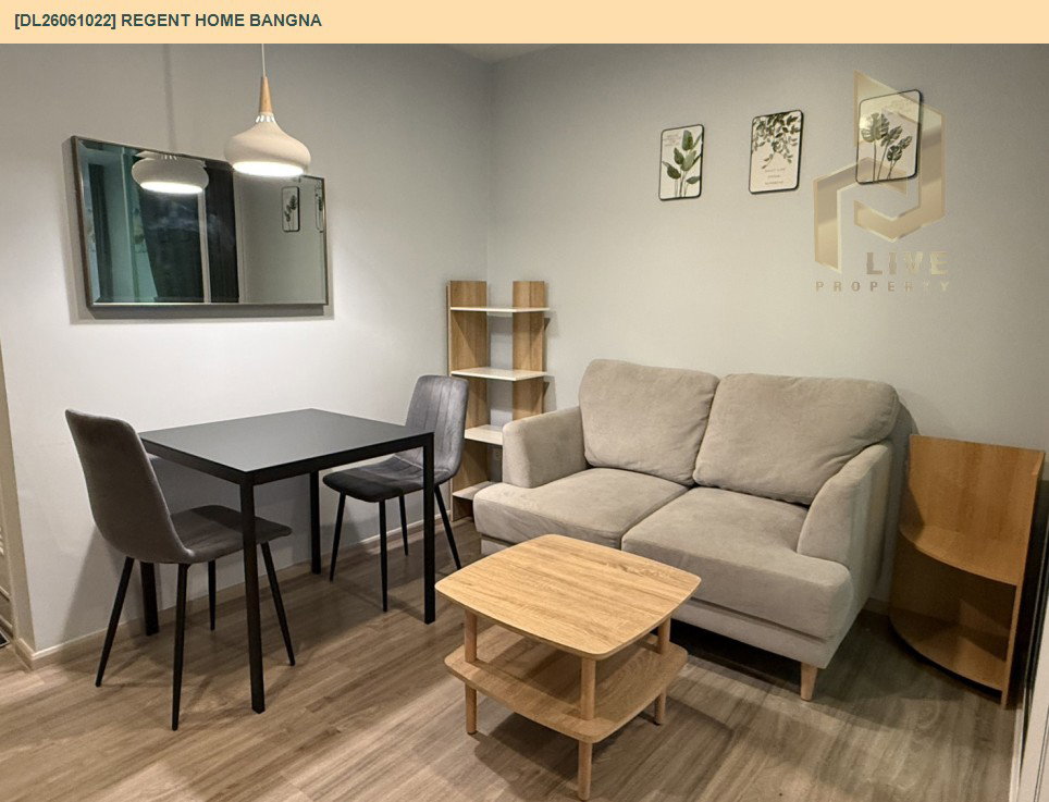 รูป DL26061022 ให้เช่าคอนโด รีเจ้นท์ โฮม บางนา (Regent home bangna) ใกล้ BTS บางนา พร้อมเข้าอยู่ โทรด่วน 0614453194 LineID @952jdxxk - รูปที่ 3/7
