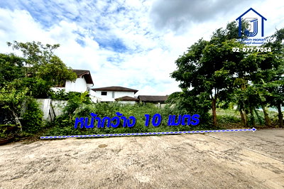 ที่ดิน กรุงเทพมหานคร : ขายที่ดินเปล่า 50 ตร.ว. หมู่บ้านสุขทวี 1 ซอยบรมราชชนนี 76 ใกล้มหาวิทยาลัยมหิดล ศาลายา และรถไฟฟ้าสายสีแดง