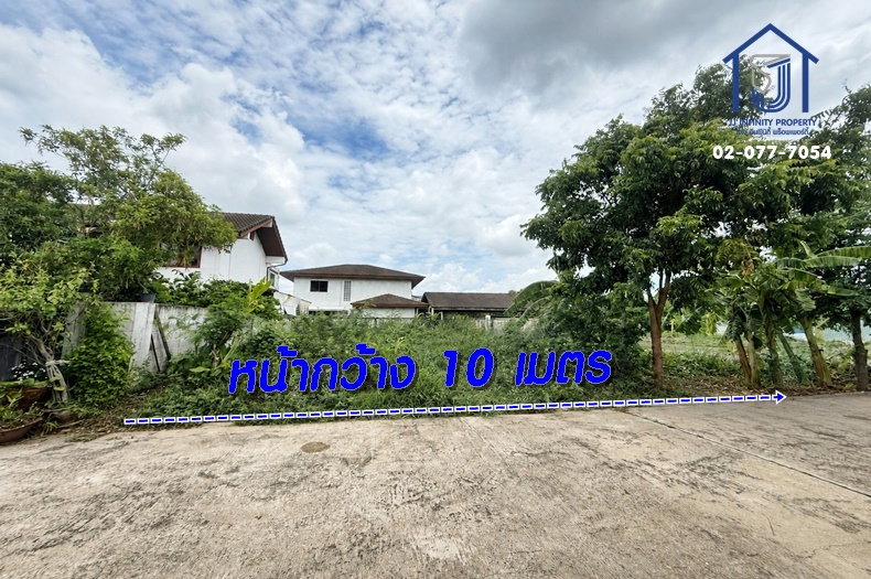 รูป ขายที่ดินเปล่า 50 ตร.ว. หมู่บ้านสุขทวี 1 ซอยบรมราชชนนี 76 ใกล้มหาวิทยาลัยมหิดล ศาลายา และรถไฟฟ้าสายสีแดง - รูปที่ 1/5