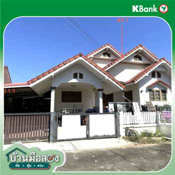 รูป บ้านเดี่ยว 110.4 ตร.วา เมืองขอนแก่น ขอนแก่น 3.1M - รูปที่ 12/14