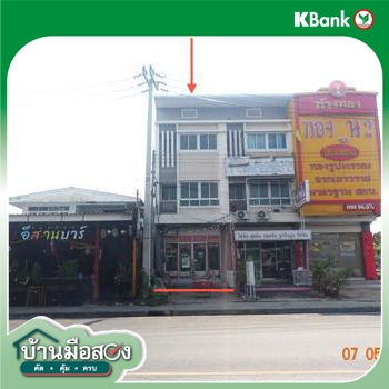 รูป อาคารพาณิชย์ 21.7 ตร.วา เมืองนครราชสีมา นครราชสีมา 5.1M - รูปที่ 26/28