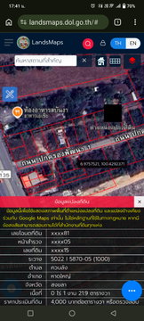 ขายที่ดิน หลังดินติดกำแพงข้างร้านอาหารสบันงา น้ำไม่ท่วม